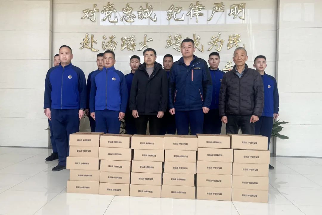 Frühling einlesen und Wärme senden | Changshu Polyester gratuliert Dongbang Fire Brigade
