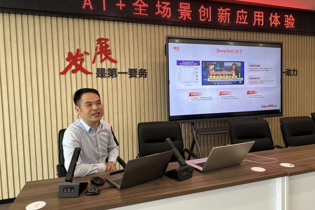 Changshu Polyester hielt die Aktivität der 